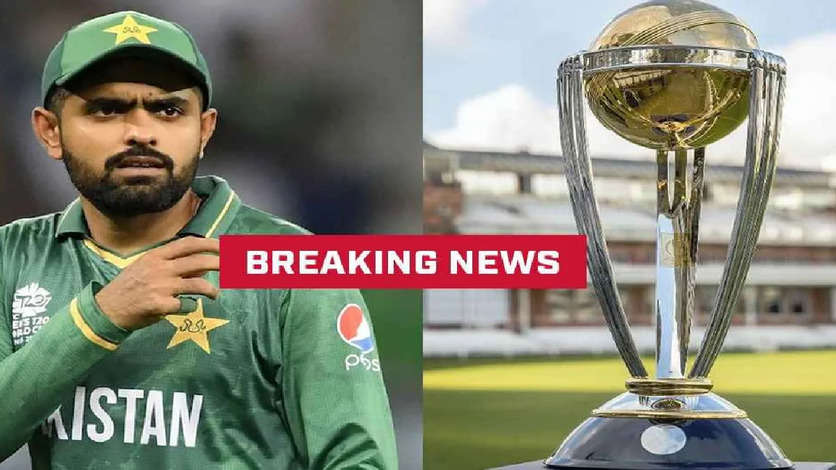 Big Breaking: Pakistan confirms ODI World Cup participation, to send its cricket team to India