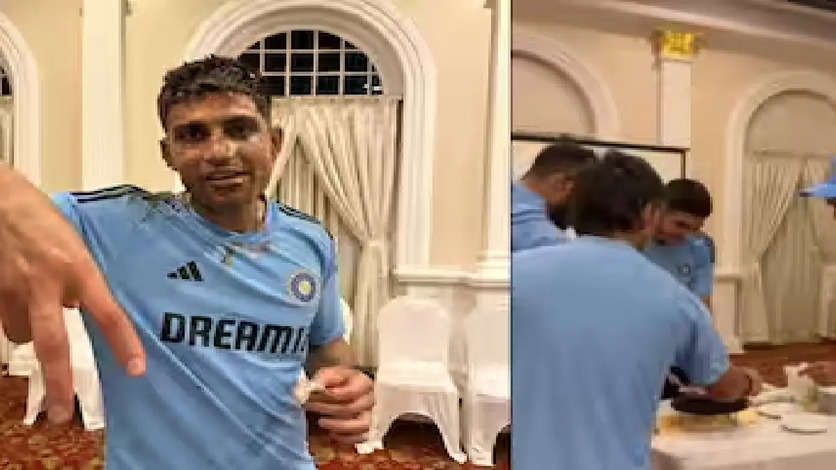 Watch: Shubman Gill's Birthday Cake Smashed On His Face As Celebration Video Goes Viral