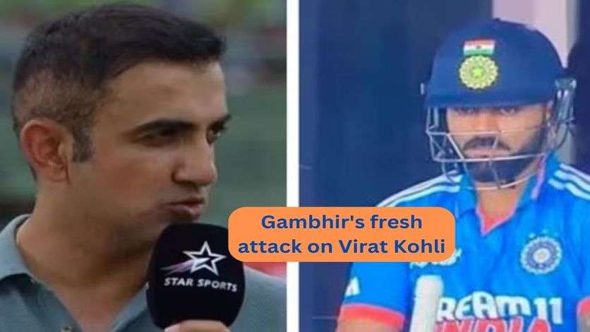 'You Don't Know Whether to go Forward or Back': Gautam Gambhir Slams Virat Kohli For 'Nothing Shot' vs Shaheen Afridi