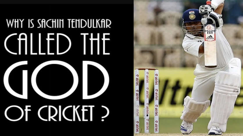 Why Sachin Tendulkar is Called as God of Cricket?, Here Is The Reason