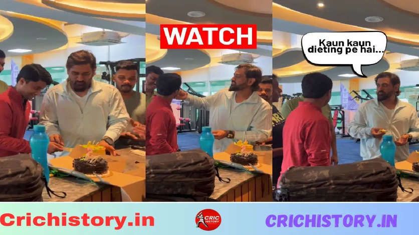 MS Dhoni Celebrates CSK's IPL Victory With Friends In Gym, Says, 'Kaun Dieting Pe Hai' - Watch