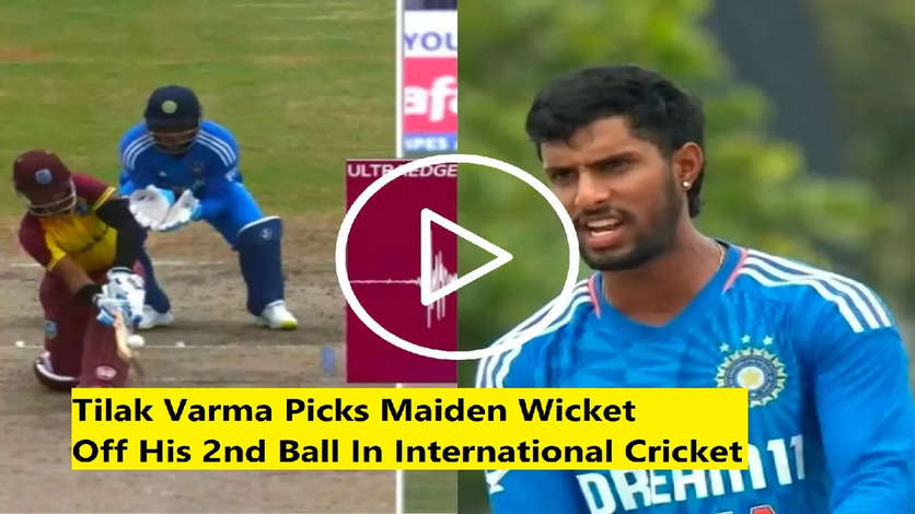 WATCH: Tilak Varma Picks Maiden Wicket Off His 2nd Ball In International Cricket; Mumbai Indians Ask 'Is There Anything…'