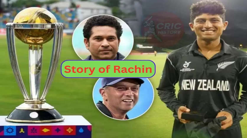 Know Who Is Rachin Ravindra? New Zealand Star Who's Father Named Him After Sachin Tendulkar And Rahul Dravid