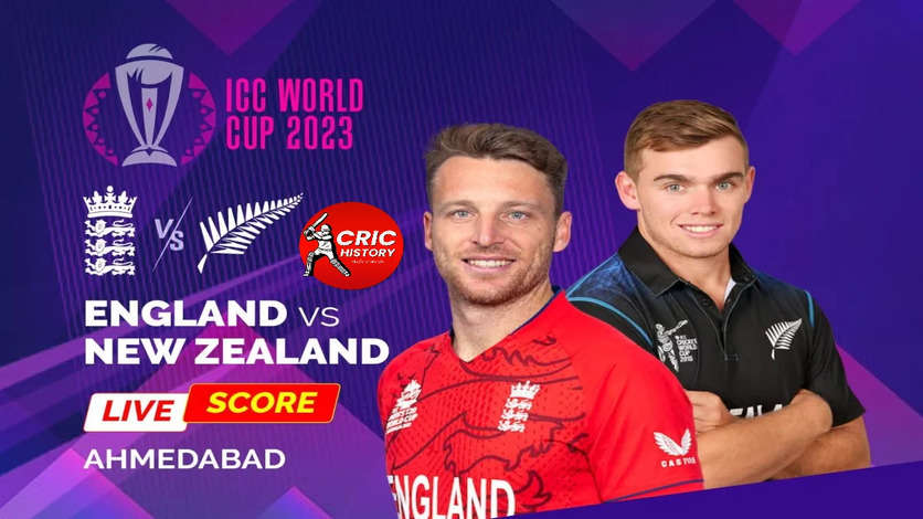 England vs New Zealand Live, Cricket World Cup Live Score: All Eyes On Ben Stokes' Fitness As England Begin Title Defence vs New Zealand