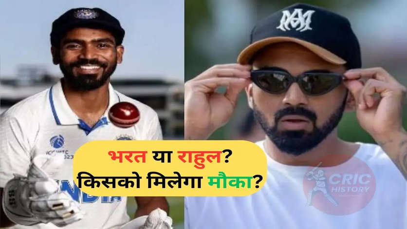 Ind Vs SA: टीम इंडिया के लिए सबसे बड़ा सवाल केएल राहुल या केएस भरत? जानिए क्या है हेड कोच राहुल द्रविड़ के दिमाग में?
