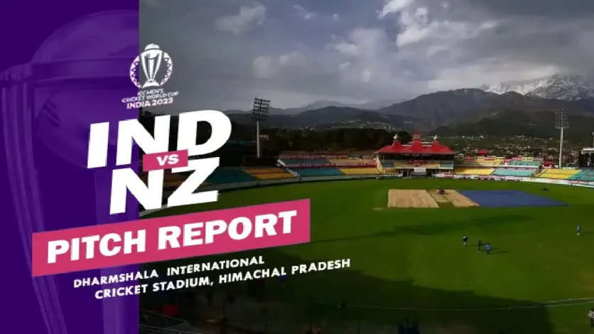 IND vs NZ Pitch Report: How will surface at HPCA Stadium in Dharamsala play for India's World Cup 2023 match?