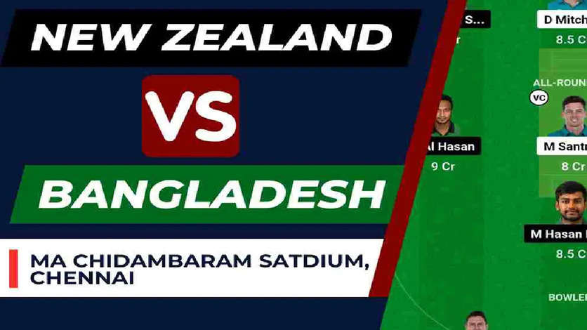 NZ vs BAN Dream11 Prediction, ODI World Cup 2023: New Zealand vs Bangladesh Probable 11 For Match 11 At MA Chidambaram Stadium In Chennai