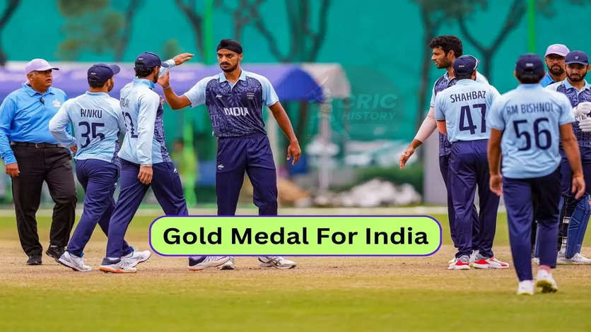 IND vs AFG Final Highlights, Asian Games 2023: Match Called-off, India Win Gold Being Higher-seeded Side