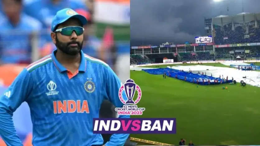 India Vs Bangladesh Cricket World Cup 2023 Weather Update: Will IND Vs BAN Match Get Cancelled In Pune Due To Rain?