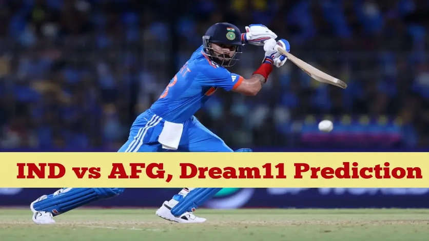 IND vs AFG Dream11 Prediction, ODI World Cup 2023: India vs Afghanistan Fantasy 11 For Match 9 In Delhi On October 11