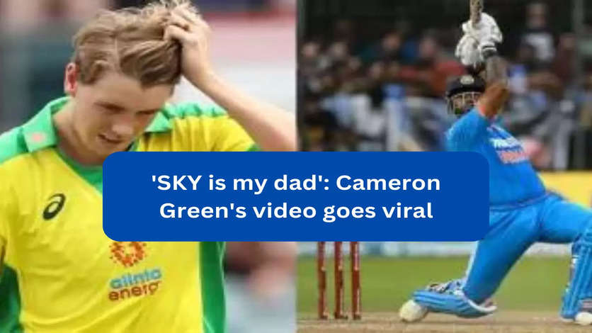 'SKY is my dad': Cameron Green's old video goes viral after Suryakumar Yadav's destructive knock against Australia
