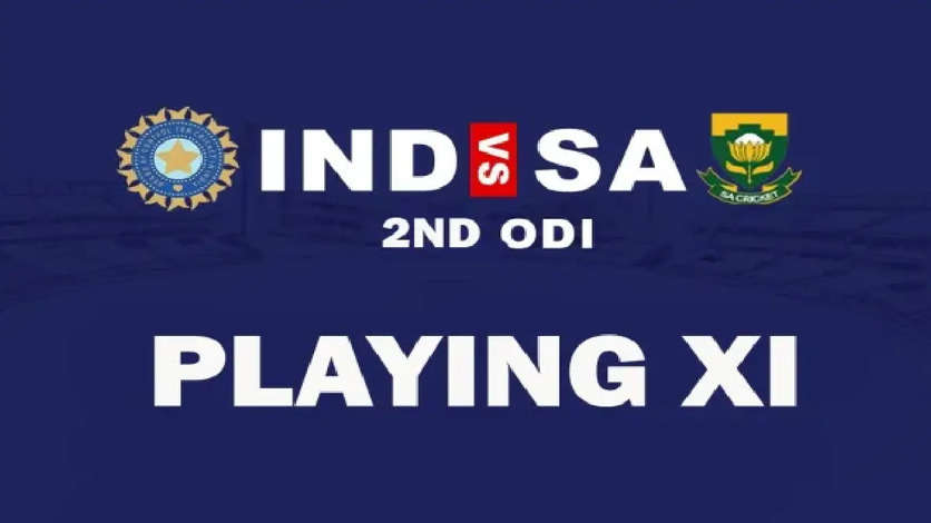 IND vs SA 2nd ODI: कप्तान राहुल करेंगे टीम इंडिया के प्लेइंग-11 में बड़े बदलाव... दूसरे वनडे में भारत से डेब्यू करेगा ये धुरंधर