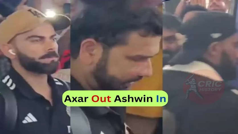 No Axar, Team India touch down in Guwahati with Ashwin ahead of World Cup warmup