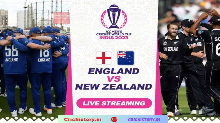England Vs New Zealand Cricket World Cup Live Streaming: When And Where To Watch The Match Live In India