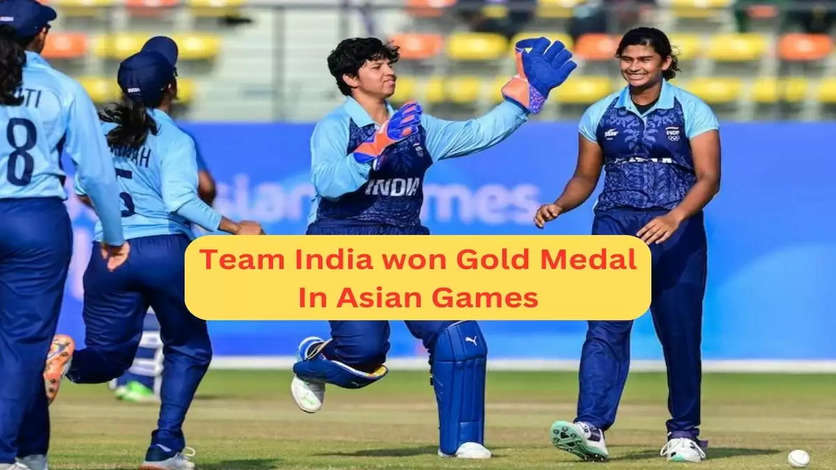 Asian Games 2023: India women's cricket team wins Gold after beating Sri Lanka by 19 runs in the final