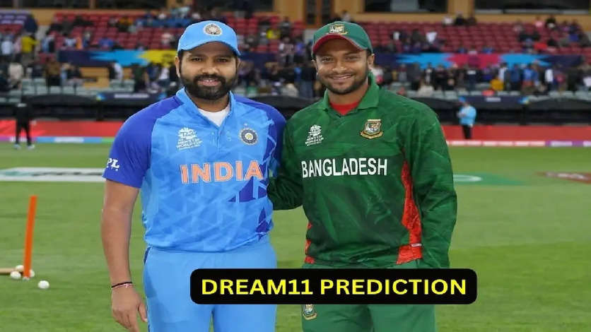 IND vs BAN Dream11 Prediction, ICC Cricket World Cup 2023: India vs Bangladesh Fantasy 11 For Match 17 In Pune