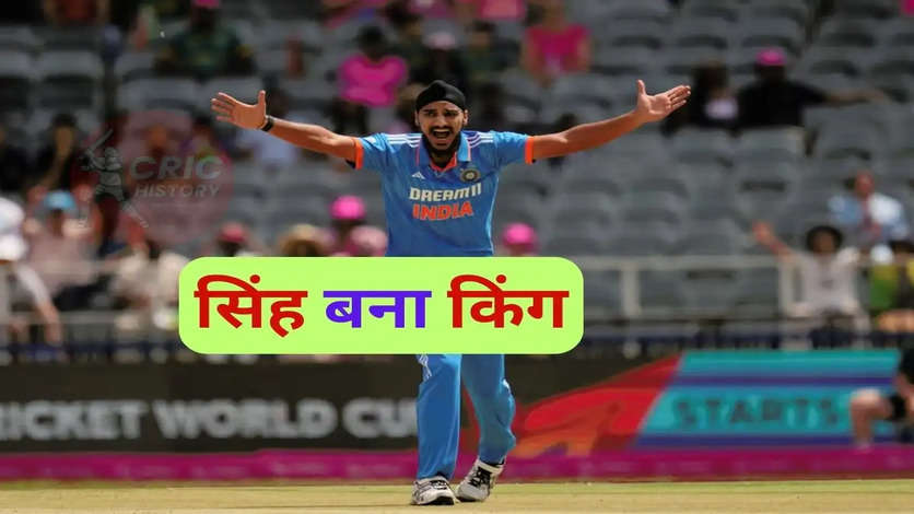 IND vs SA: अर्शदीप सिंह ने मचाया साउथ अफ्रीका में कत्लेआम, टीम इंडिया ने पहले वनडे में मेजबान टीम को रौंदा